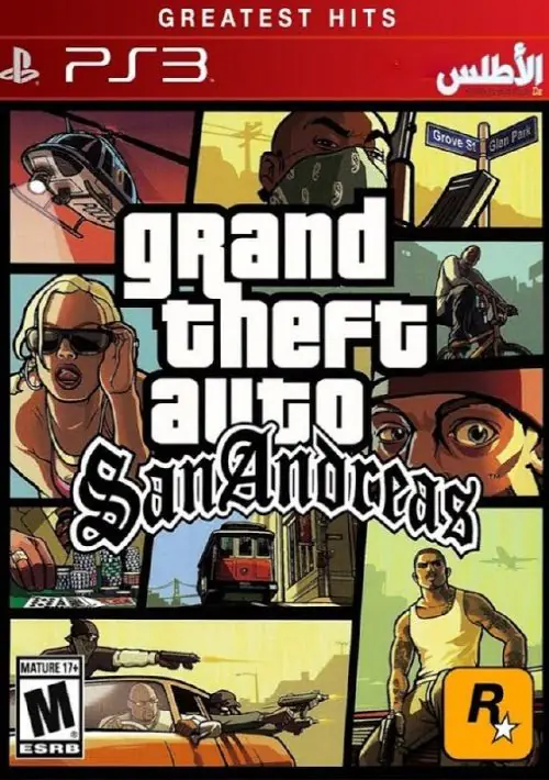 Grand Theft Auto - San Andreas